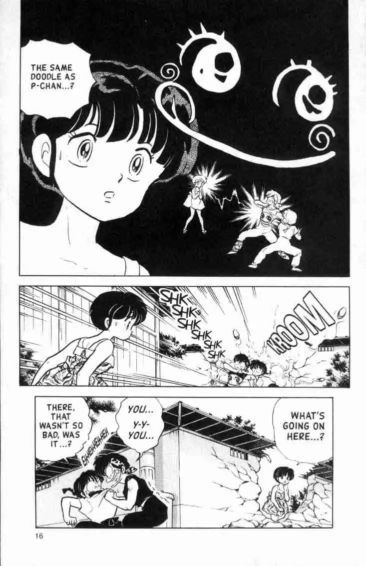 Ranma 1/2 Chapter 143 16